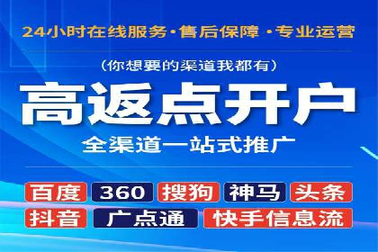 SEM竞价员实战技巧：案例分析提升竞争力